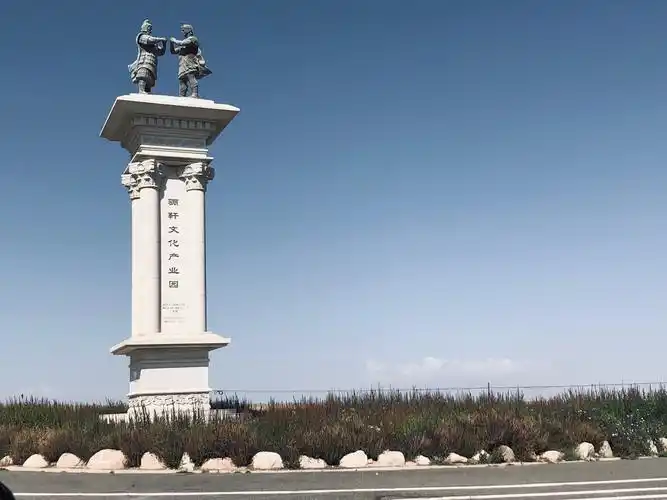 西北游30____甘肃骊靬古城