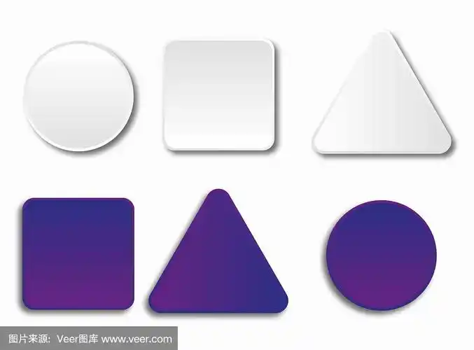 三角形,正方形,圆形,白色背景上有阴影