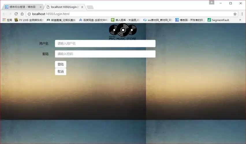 背景图片:      添加样式代码如下:<style type="text/css&