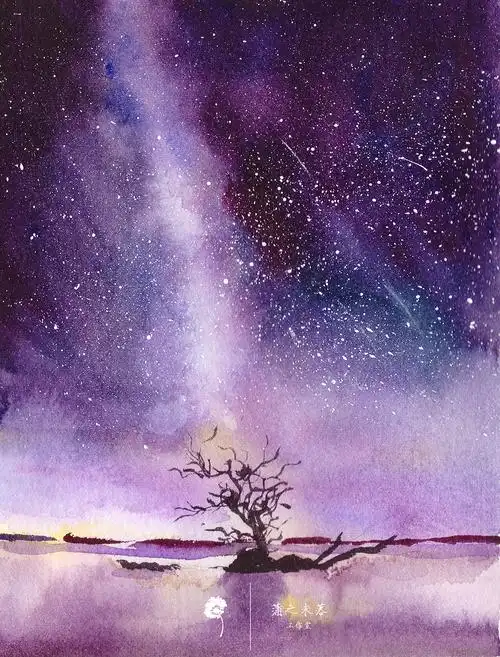 水彩手绘--星空