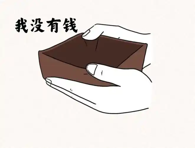 tp钱包急了!我的钱不见了