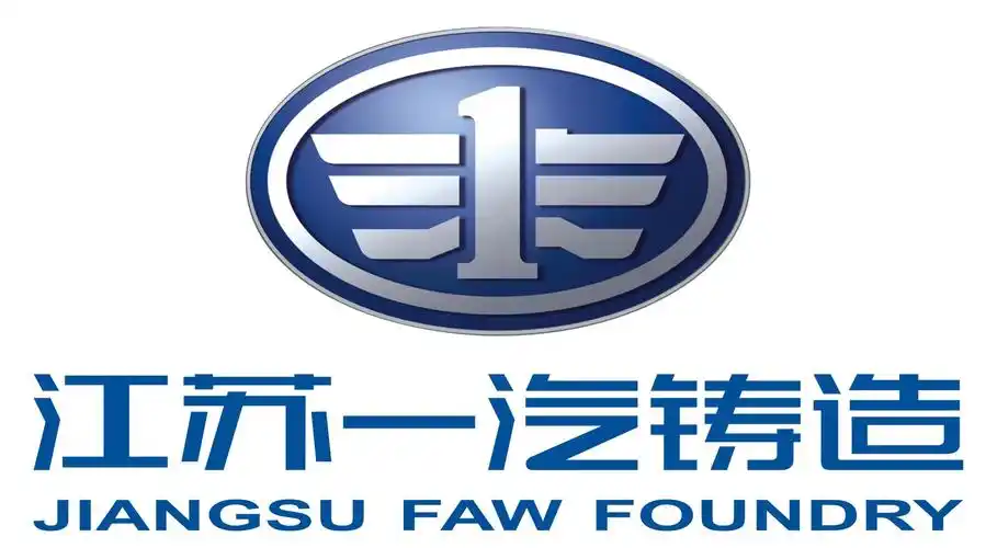 江苏一汽铸造股份有限公司最新招聘_一览·电机英才网