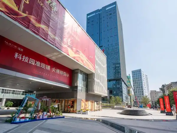 【阳基九方广场】深圳阳基九方广场房价,户型图,楼盘详情-深圳世联集