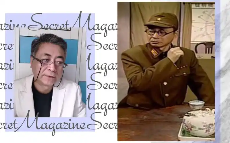 赵卫东黑藤规三第二十二次直播