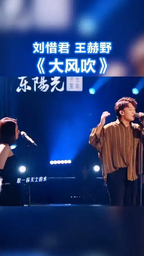 "乘风破浪当有时!"经济向南,粤语歌起风了!91