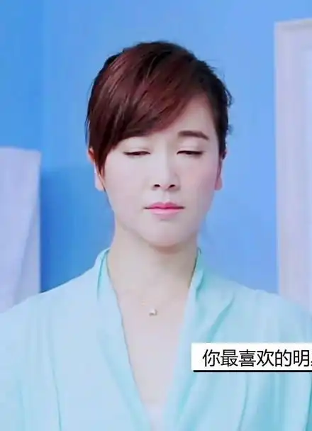 老公们的私房钱中的左小青你喜欢吗郑楠楠