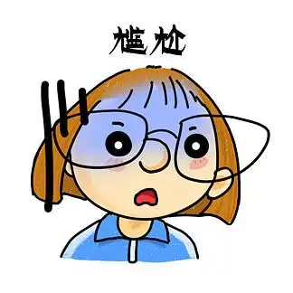 【尴尬,卡通】图片免费下载_尴尬,卡通素材_尴尬,卡通模板-千图