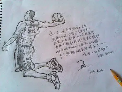 时刻追求着~科比式男人,,献给挚爱的科比,挚爱的~!