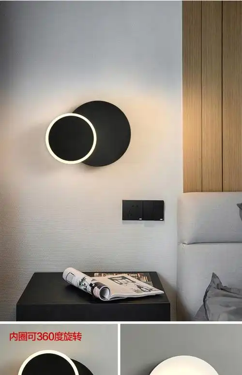 壁灯卧室床头灯简约现代北欧创意楼梯过道客厅背景墙装饰led灯具