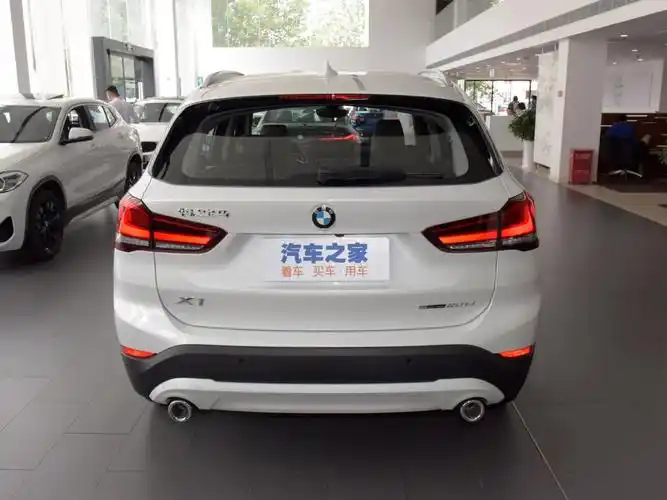华晨宝马 宝马x1 2021款 改款 sdrive20li 时尚型