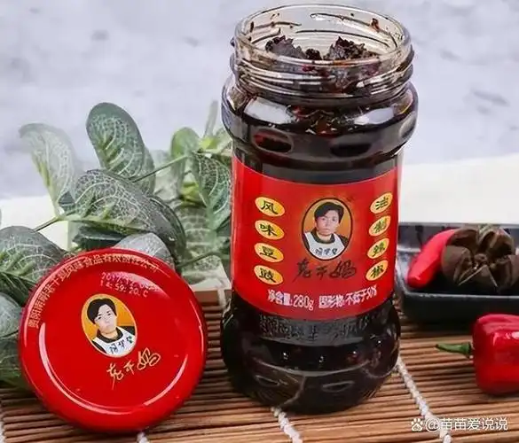 陶华碧大儿子楼盘出问题小儿子搞丢招牌老干妈太难了