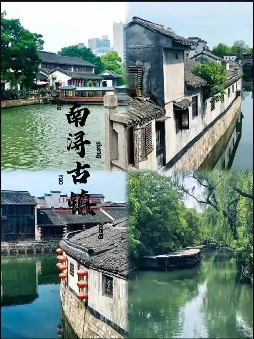 2: 京杭大运河day 1: 杭州入住,徒步环绕西湖苏杭7天6晚定制旅游攻略