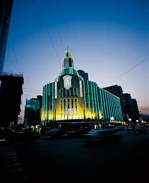 上海百乐门夜景