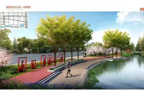 以"精品化,园林化和特色化"为设计理念,着力构建界首的带状"中央公园"