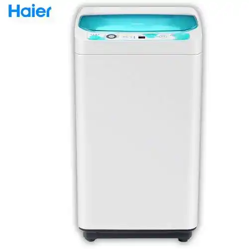 海尔迷你洗衣机家用小型全自动母婴亲子宝宝专用洗衣机