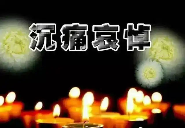 特别声明:以上内容(如有图片或视频亦包括在内)为自媒体平台"网易号"