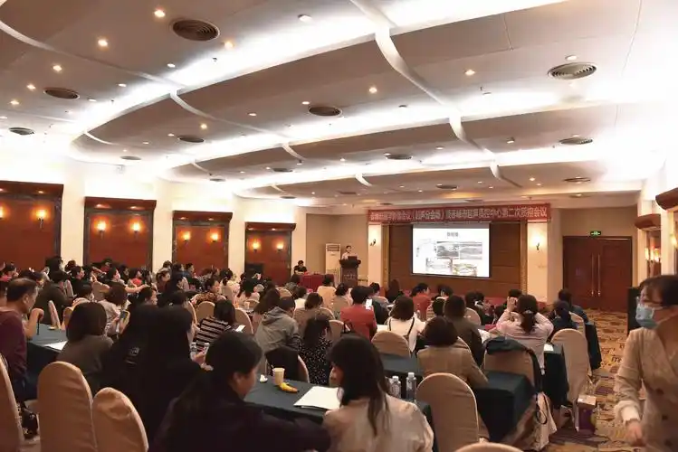 赤峰市医学影像会议(超声分会)暨赤峰市超声质控中心第二次质控会议