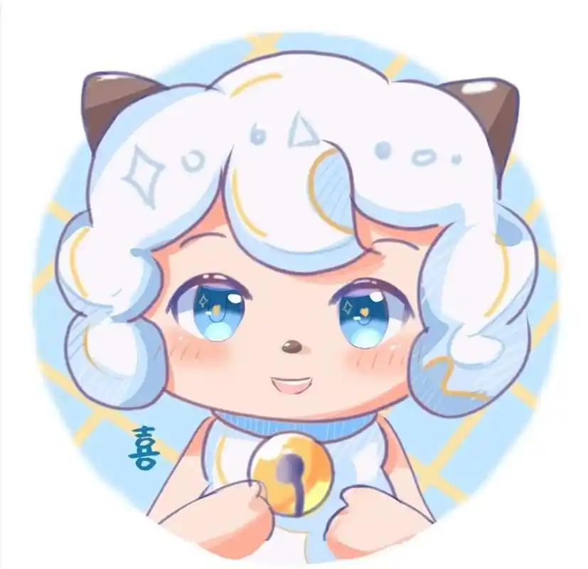 q版喜羊羊头像  礼貌拿图