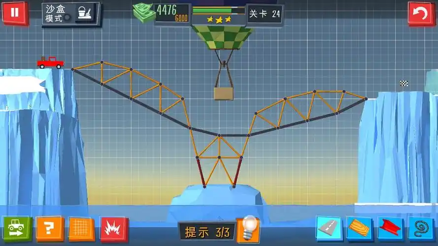 手游攻略 桥梁建造模拟通关攻略第24关 建造材料:10快路面,29跟木桩和