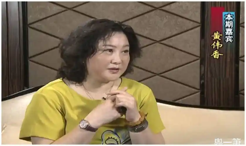 64岁的"八姑"黄伟香,戏里嫁给谭宪炳,现实中的丈夫从不出镜