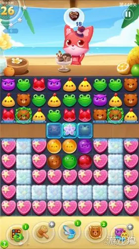 海滨消消乐448关收集爱心巧克力