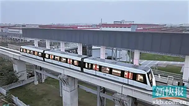 广州规划高速磁浮时速600公里安全吗?何时普及?|高铁|中低速|广州市|