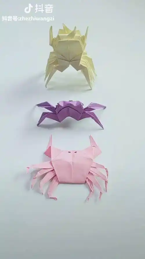 折纸螃蟹折纸手工