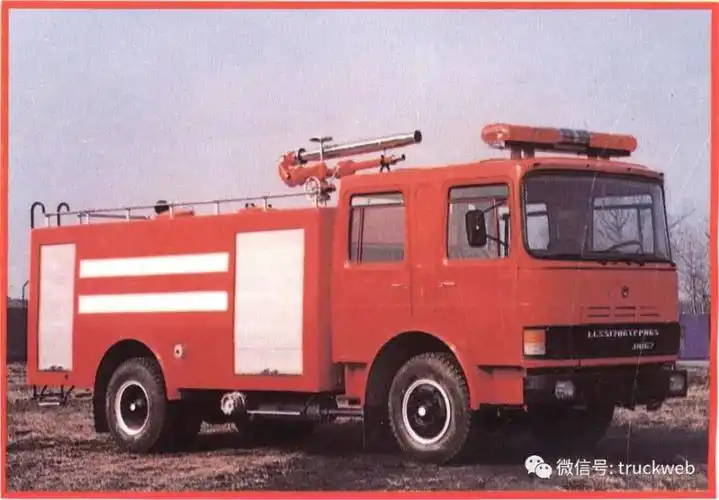 119消防宣传日老东风老解放老黄河的消防车照片再来一波