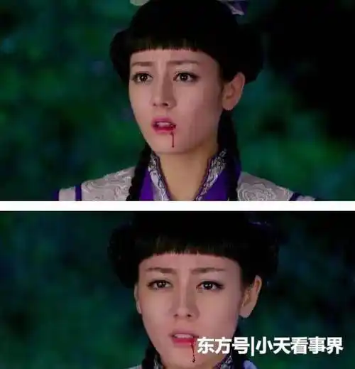 女星吐血造型赵丽颖杨幂王艳杨颖唐嫣刘亦菲热巴你最想救谁