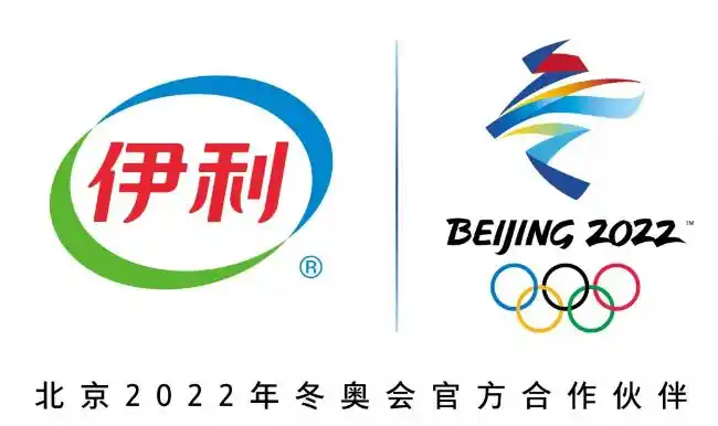 保利堂悦携手伊利臻享共鉴免费奶棕diy