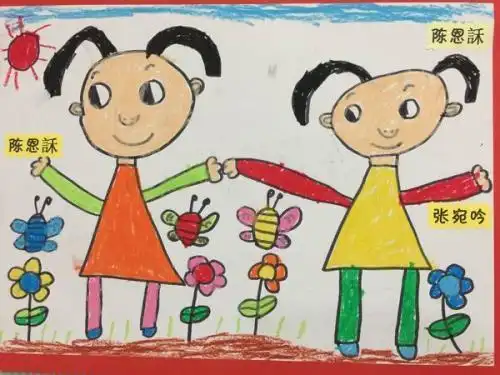 跟小朋友们手拉手手抄报 小手拉大手手抄报