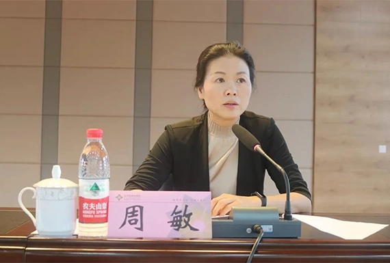 市卫健委党组书记,主任周敏