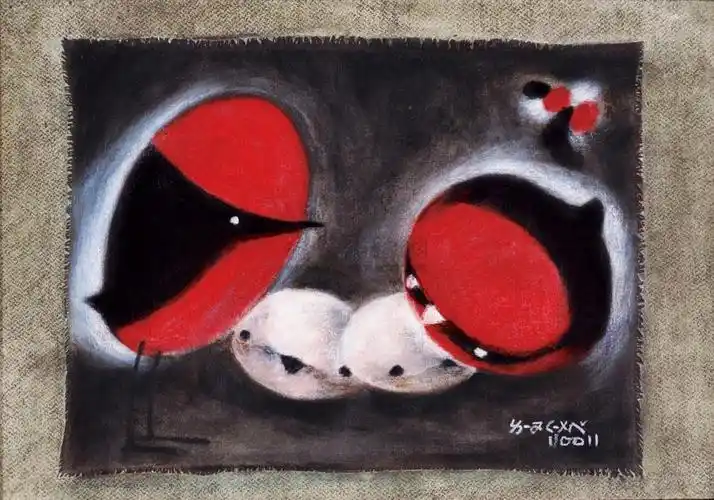 01172002年作婆忧鸟全家福综合媒材