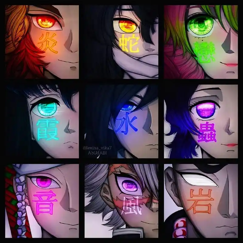 鬼灭之刃:九柱的眼睛有多帅?大哥的火焰难以阻挡,虫蛀让人沉迷