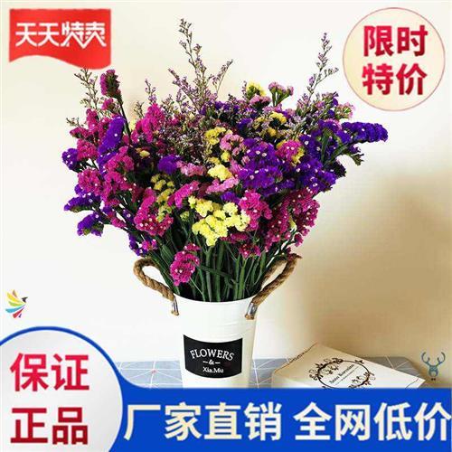 干花装饰摆件花束大束北欧风干花束美观田园女朋友2020年