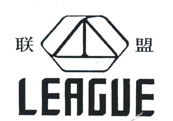 联盟; em>league /em>