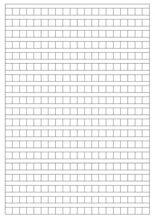 查找使用更方便12积分下载资源资源描述:《标准作文稿纸模板a》由会员