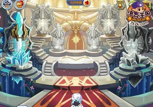 洛克王国光明神殿在哪光明神殿怎么去