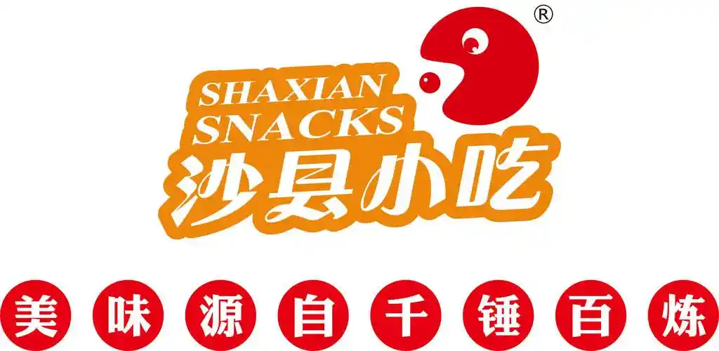 开一家福建沙县小吃店前期需要哪些准备?