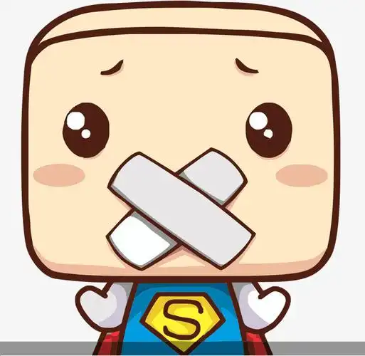 被封了嘴巴的卡通