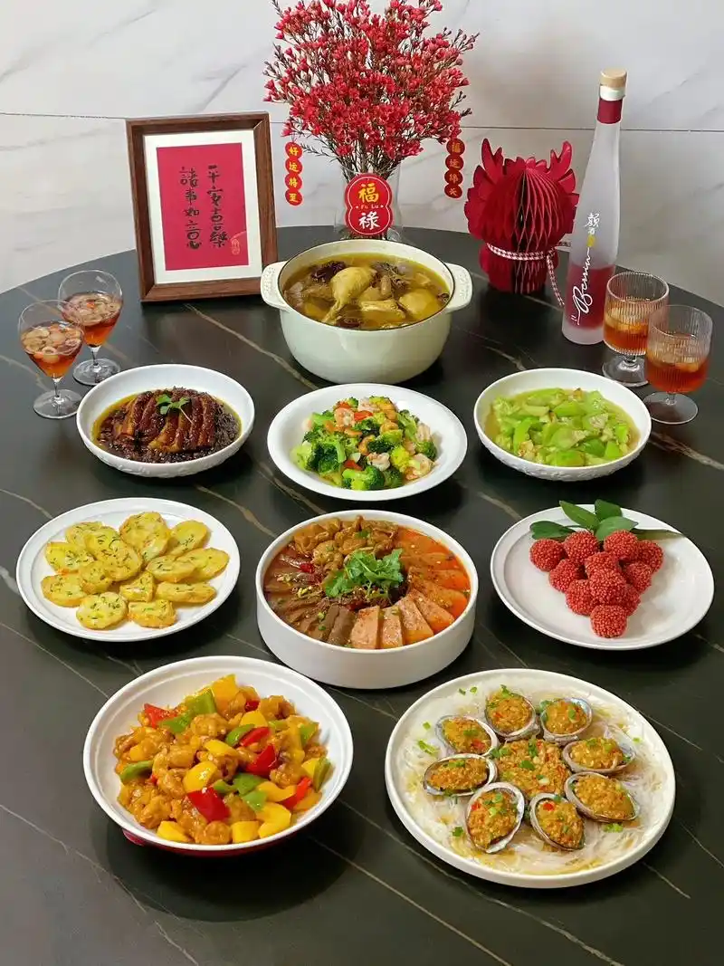 新年家宴05| 爱就是要一起吃年夜饭.辞旧迎新,年末团圆,亲 - 抖音