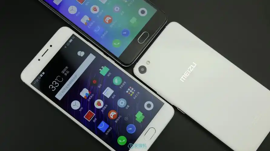 魅族魅蓝u20(3gb ram/全网通)点评