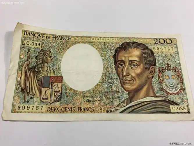 钱币天堂·交易区详情·法国200法郎一张