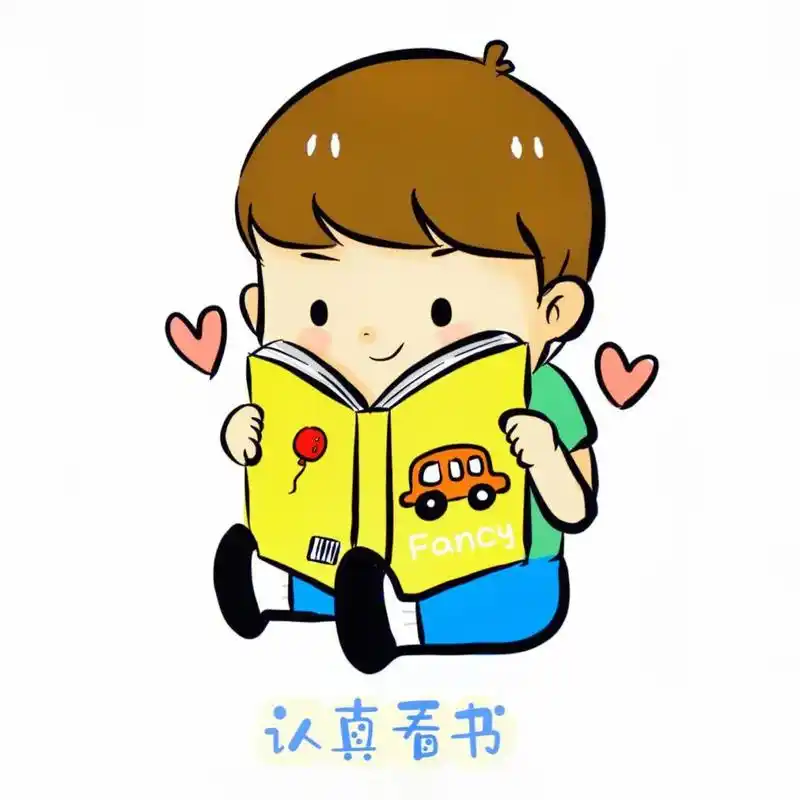 幼儿园卡通环创丨图书角规则/公约.#图文伙伴计划#幼儿园#幼 - 抖音
