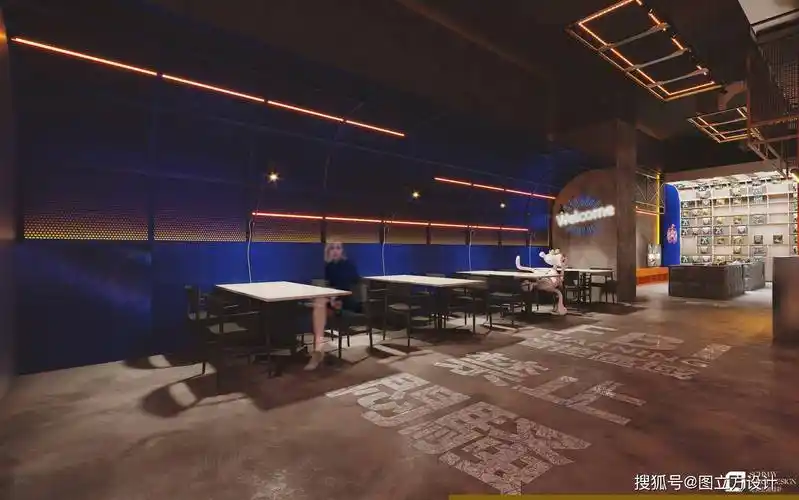 探索未来娱乐新趋势——轰趴桌游馆效果图赏析