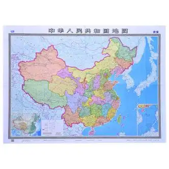 2022年新版中国地图1.5米x1.