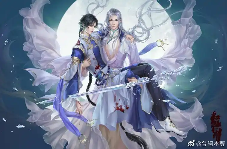 古风美男 〕 - 堆糖,美图壁纸兴趣社区