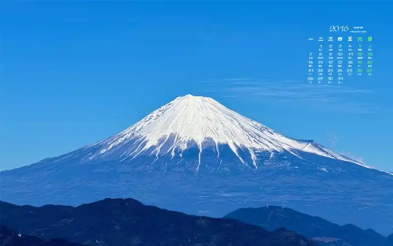 2016年3月日历唯美富士山桌面壁纸