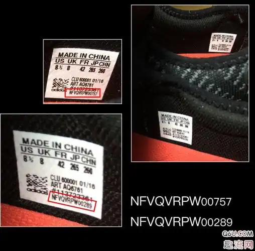 阿迪达斯鞋子怎么辨别真假阿迪达斯鞋子鉴定真假方法推荐