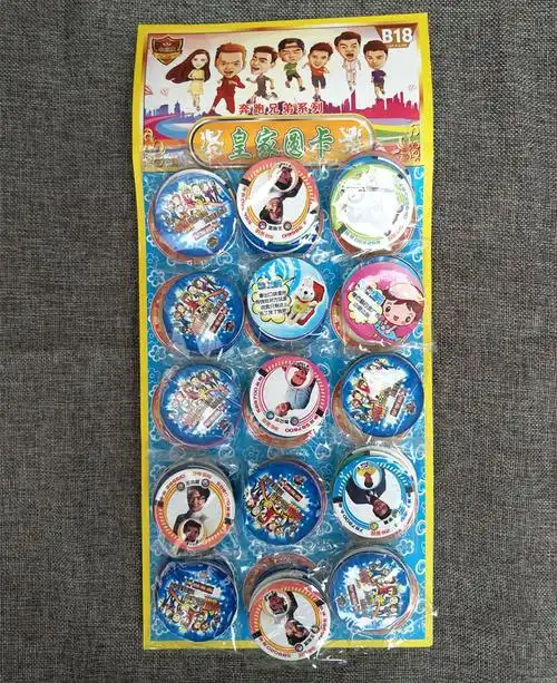 儿童玩具游戏圆卡片皇家圆卡硬纸卡绝版币赛尔号穿越火线铠甲勇士